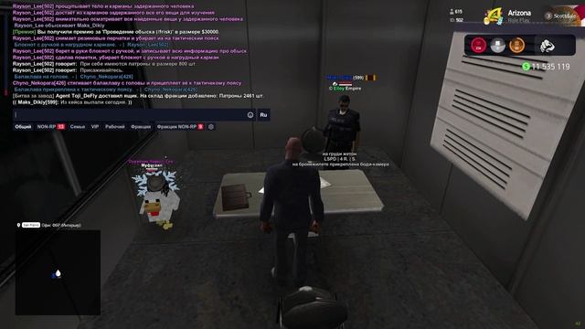 Arizona RP 2025-06-09 19-38-49