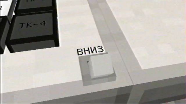 САЭС НА 1.12.2 1 ЧАСТЬ.РАБОЧАЯ АЭС В MINECRAFT 1.12.2
