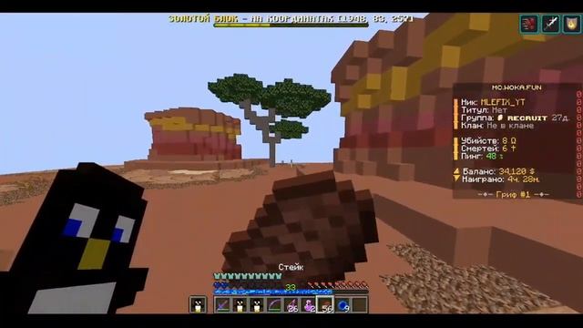 Развитие на сервере Woka! #minecraft #klauncher #woka