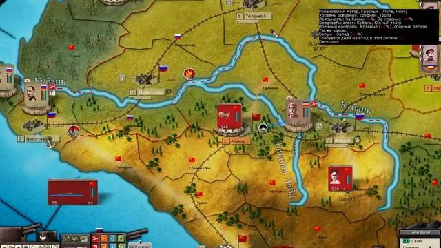 [ Revolution Under Siege #3 ] Падение Кубани. Прорыв на Ставрополье