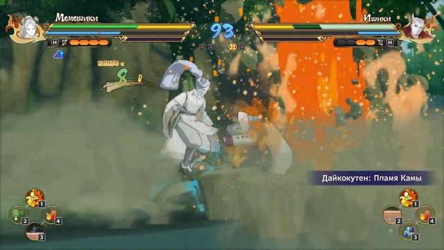 МОМОШИКИ Vs ИШШИКИ (MOMOSHIKI Vs ISSHIKI): NARUTO X BORUTO ULTIMATE NINJA STORM CONNE