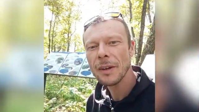 Прогулка по Уральскому хребту Малый Ямантау