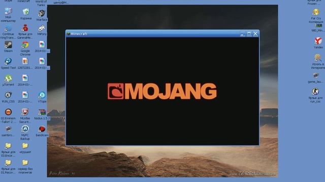 Как установить скин на майнкрафт 1 5 2