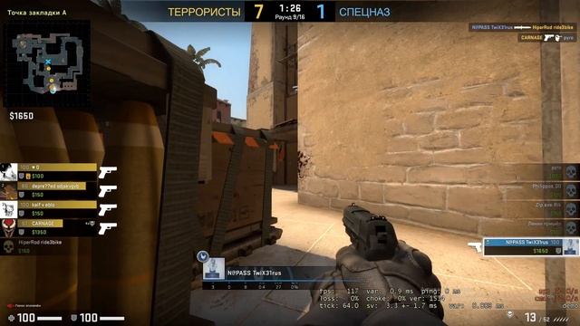 Чисто понтанутся