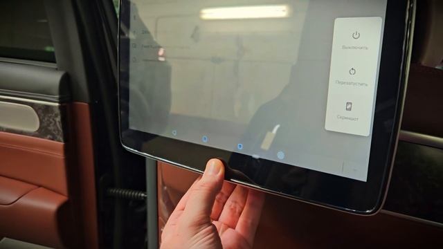 Genesis G90 Royal L Съемные Мониторы