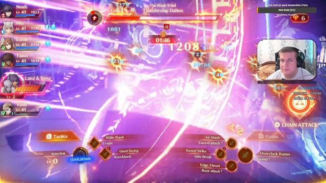 Xenoblade Chronicles 3 #17 — Аннигиляция Аннигилятора {Switch} прохо?