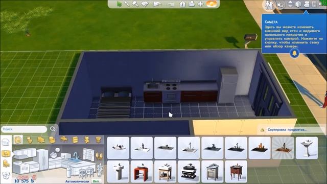 Прохождение The Sims 4 ► Наш новый дом и первое знакомство