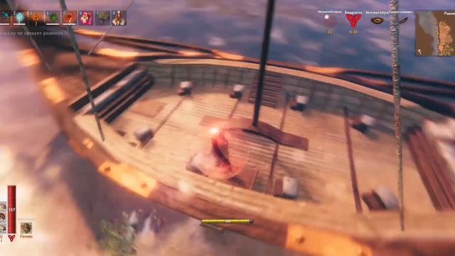 Valheim Без смертей ч174 Обнова 0.220.5 Живые мистические камн