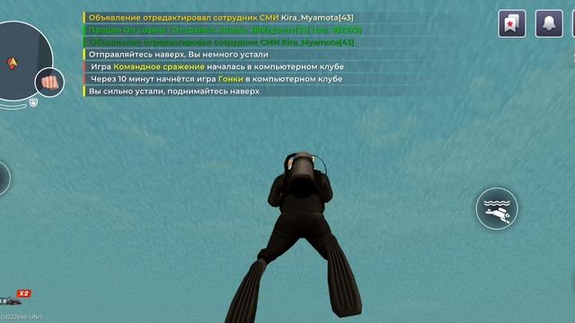 работа вадалдазм