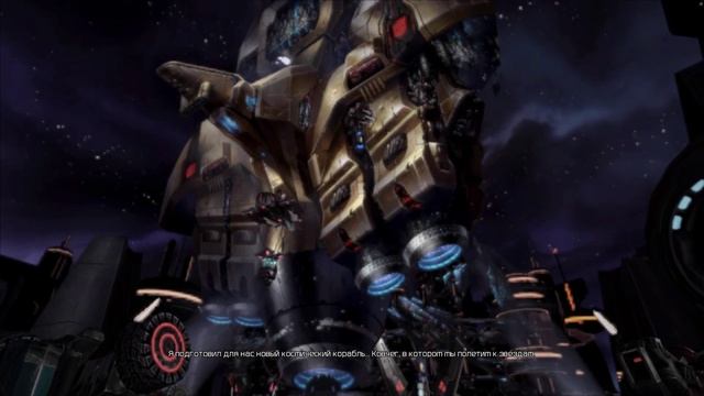 Доп. контент Transformers:War For Cybertron №2