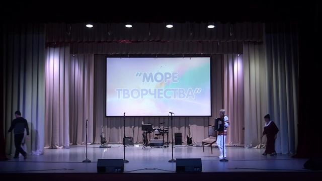 Отчетный концерт 