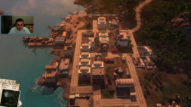 Подхалим ► Tropico 3 #12