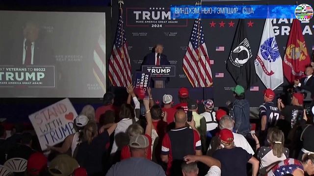 Трамп пообещал продолжать говорить об обвинениях, нес