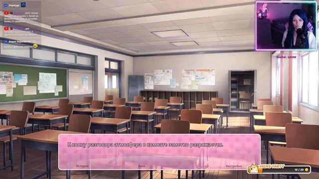 DOKI DOKI LITERATURE CLUB! - ЛИТЕРАТУРНАЯ ШИЗА - ПРОХОЖДЕНИЕ - ЧАСТ?