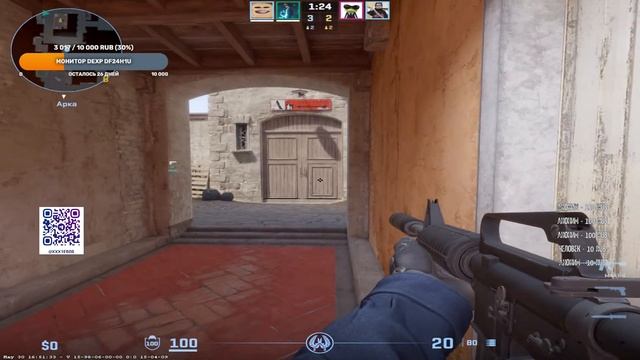 СТРИМ ПО CS:GO