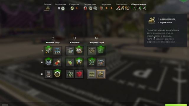 Rhm.-B. WT - В КУСТАХ РОДИЛСЯ - В КУСТАХ УМРЕШЬ | Tanks Blitz | ОБЗО