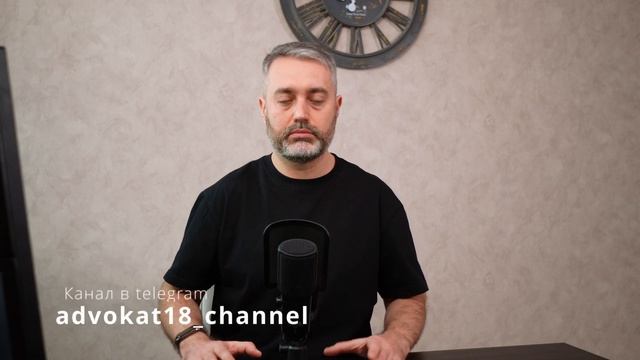 Уголовное дело в суде #74 | Состав суда и участники проц?