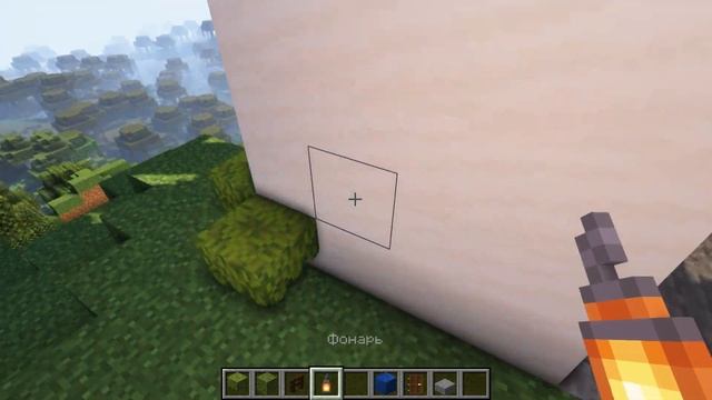 Современный дом в майнкрафте