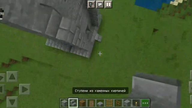 смотровая башня в майнкрафт