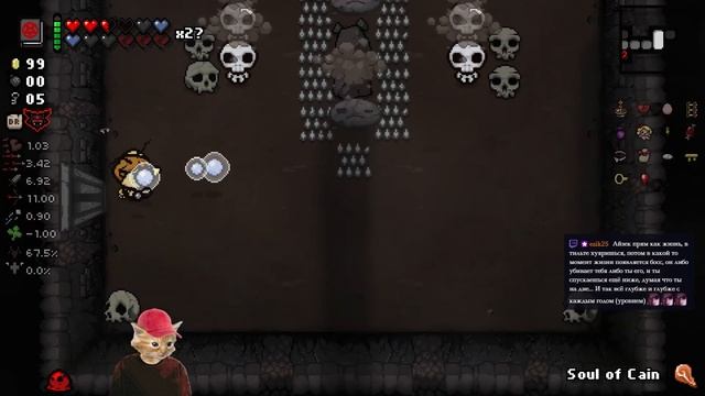 Лазарь и ангельско-дьявольский дейлик