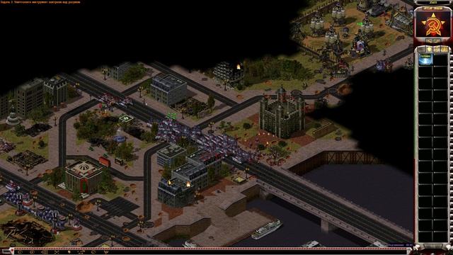 Red Alert 2 Mental Omega - [YR Remake Кампания Советов] - (Миссия 3) - [Про