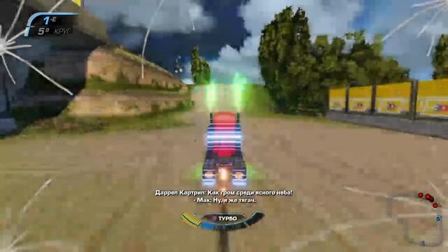 #Тачки3 #Cars3 #Ps4 #Мак #Mack 9 кругов