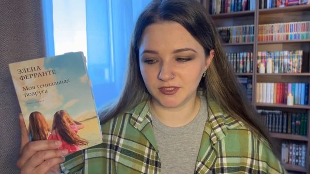 📚ПОЧЕМУ О НИХ ТАК МАЛО ГОВОРЯТ? | эти книги вас приятн?
