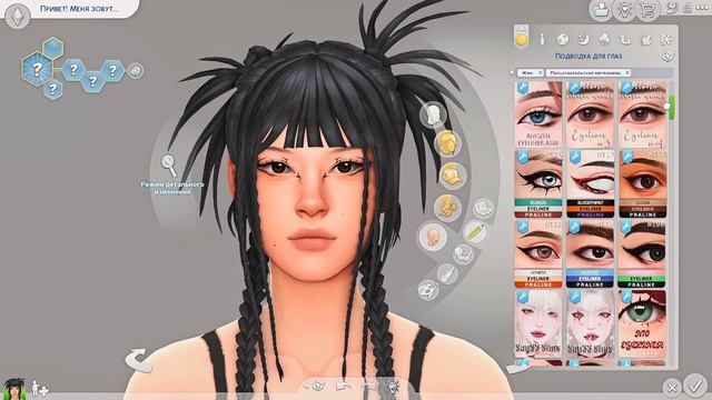 проблемы и сложности, с которыми я столкнулась при вед