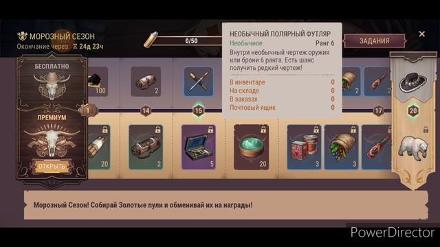 3e7f4e6ca83bdc3b10d87f494e1c0538