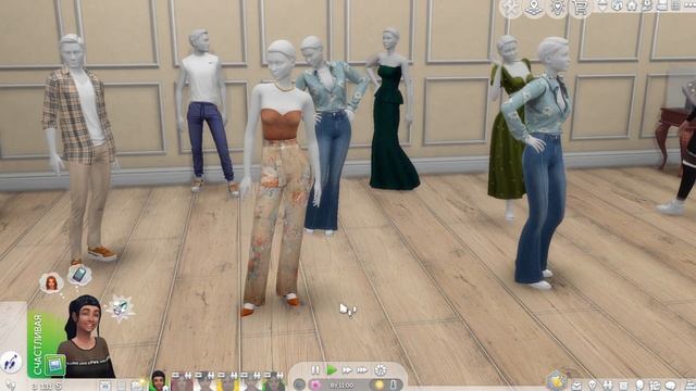 Это не мои дети #07. Бедность это навсегда? Челлендж Sims 4