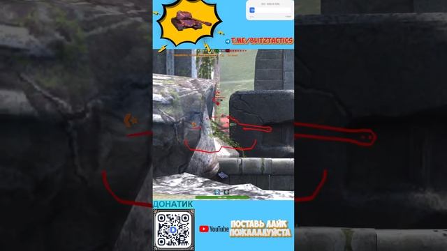 НА КАКИЙ ТАНКАХ ФАРМИТЬ СЕРЕБРО?