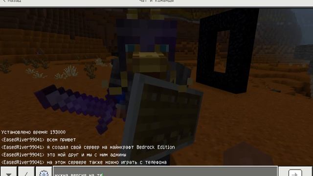 Наш сервер. Ждем всех. Айпи в описании и комментариях