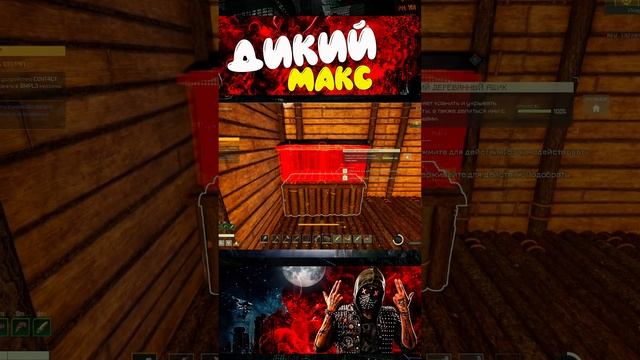 #icarus ICARUS Выживаем как можем💥 1080p 60f💥#shorts