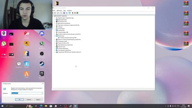 Как вернуть 4:3 в Remix Сезоне Fortnite!(Лучшие Разрешения)