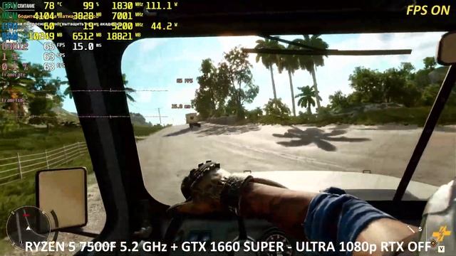 RYZEN 5 7500F 5.2 ГГц + GTX 1660 SUPER / FAR CRY 6 / GAME PLAY