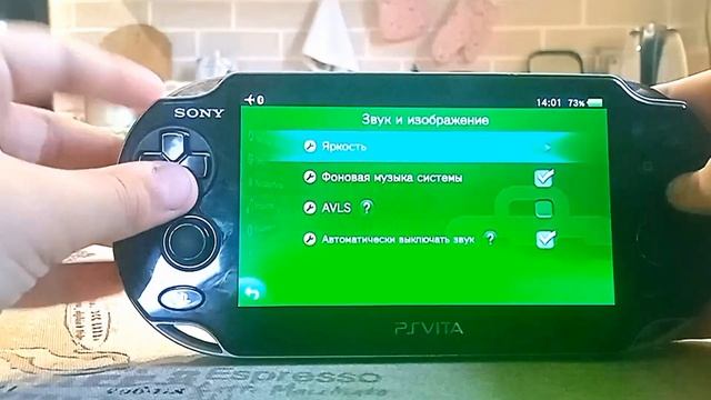 КАК ПОВЫСИТЬ ЯРКОСТЬ НА PLAYSTATION VITA PCH-1108