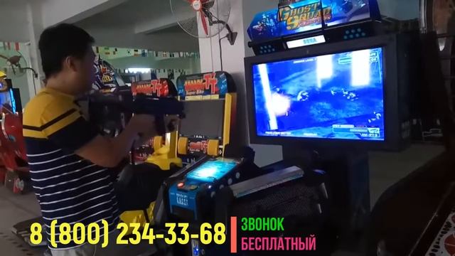 Автомат стрелялка с видео игрой 