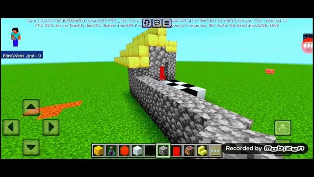 избробвам новата версия на телефона - MINECRAFT