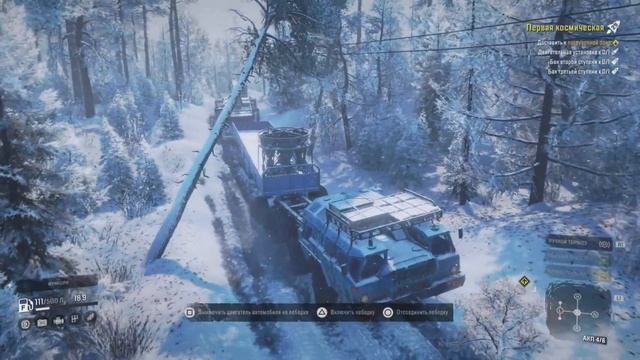 Snow Runner. Прохождение игры на PS5. Контракт : Первая космич