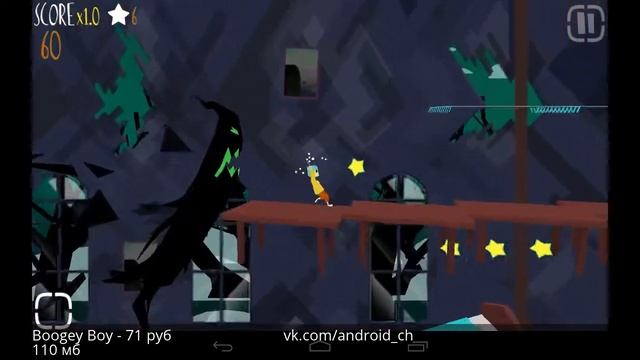 Boogey Boy - Убегаем от кошмаров на Android ( Review)