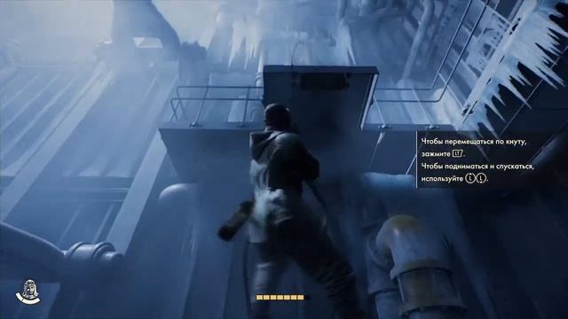 Индиана Джонс и Великий Круг | ПРОХОЖДЕНИЕ | Часть 15 🔥