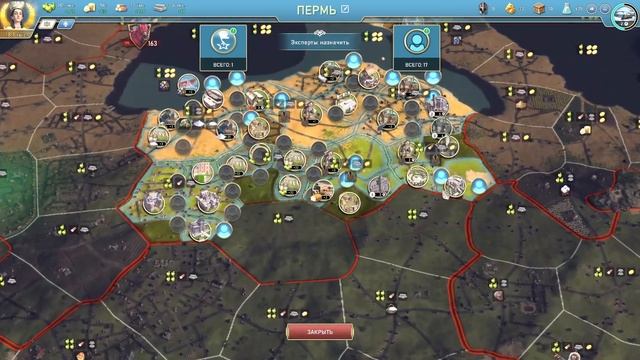 Выясняем что нужно чтобы собрать танк! - Ara History Untold 8 се?