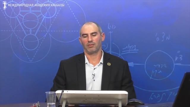 Время последнего поколения.