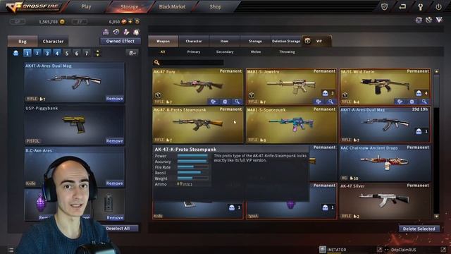 Ты Обязан Это Знать О Crossfire West