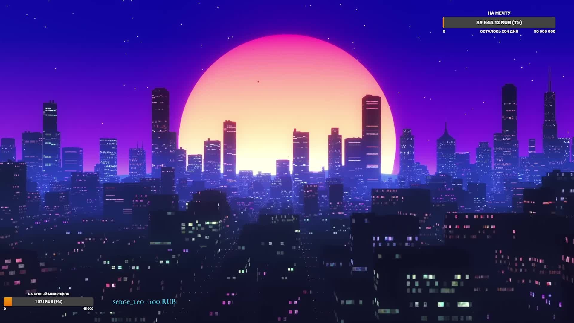 The Fall Of Avalon ч 9