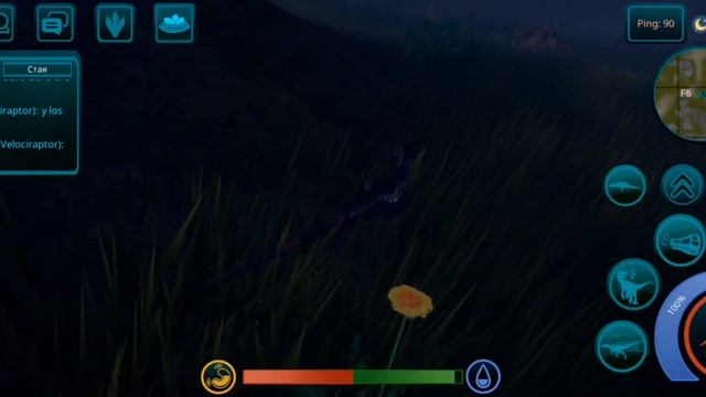 как сделать невидимый джойстик в этом видео  покажу. The