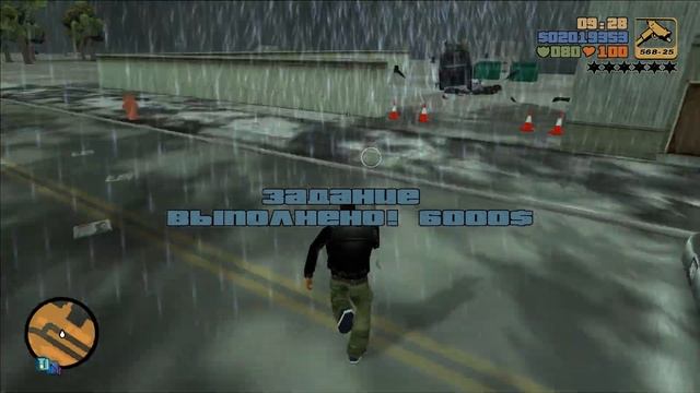 Прохождение  Grand Theft Auto 3 # 2