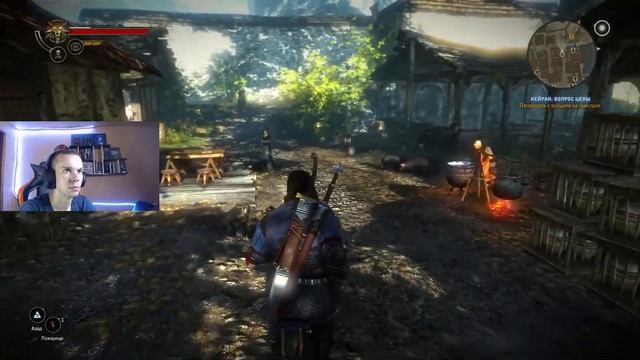 Ведьмак 2 [Прохождение] - Часть №3. ФЛОТЗАМ!