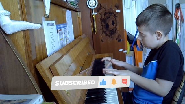 Г. Беренс - Этюд