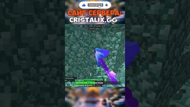 🌟 СТРИМ ПО PRISON EVO | CRISTALIX🌟